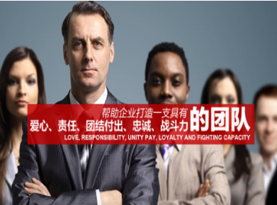 镇远要账公司